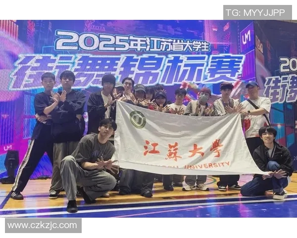 南京街舞队在全国街舞节奏排行榜中荣获第七名展现实力与风采