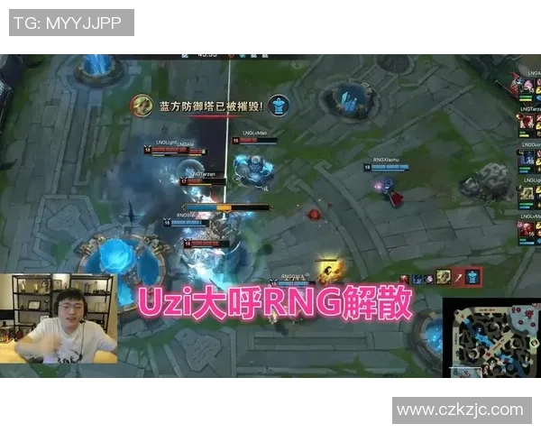 全球挑战赛最新积分榜揭晓RNG战队以79分稳居第一位