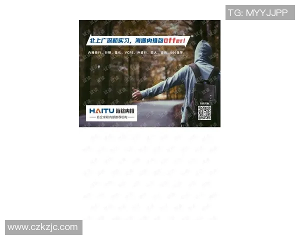 广州攀岩队阵地战战术解析与训练策略全面剖析